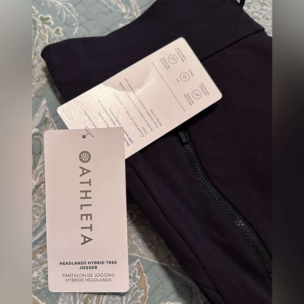 Athleta Joggers